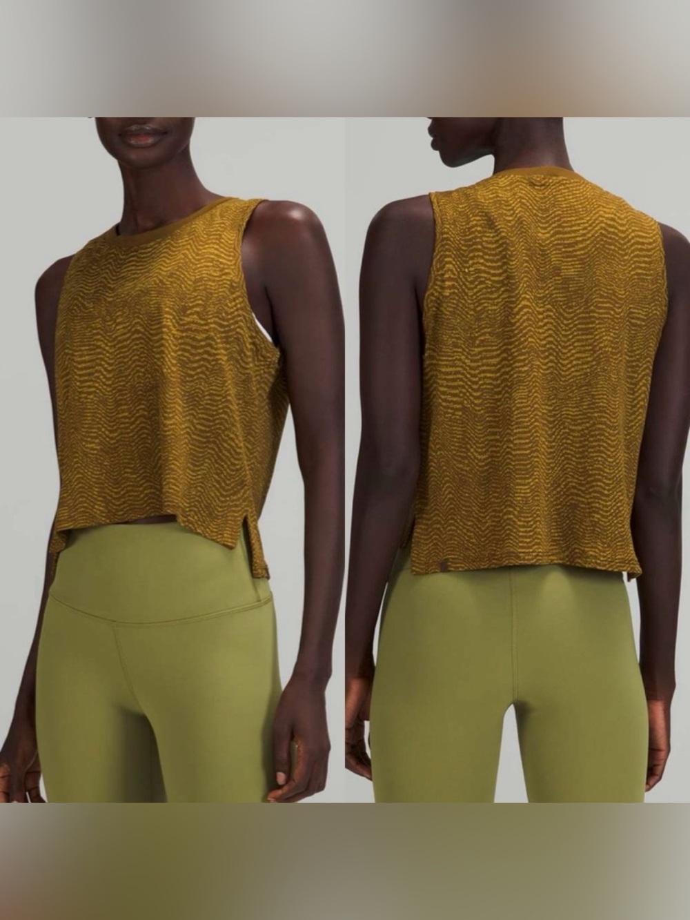 Lululemon Train To Be Ripple Wave Deep Artifact Auric Gold Tank Top, Size Small